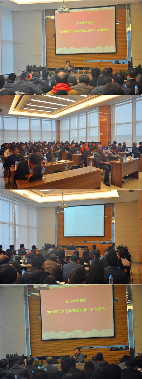 欧博