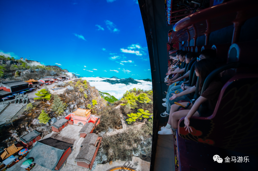欧博